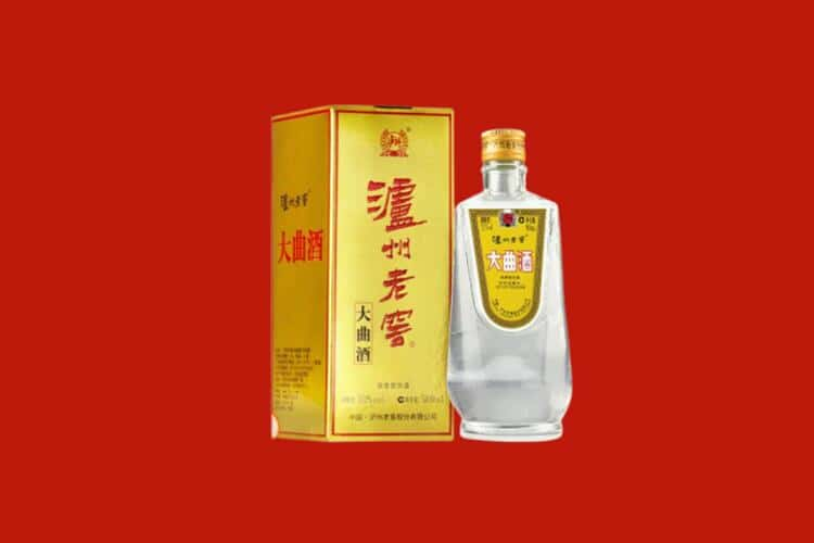 阿勒泰30年茅台酒回收电话